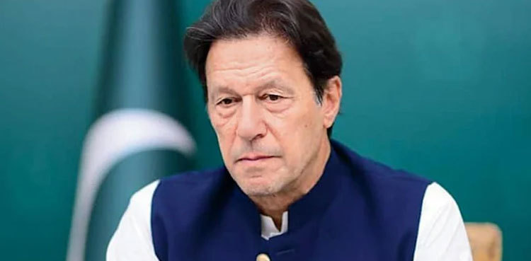 LHC rejects petition seeking Imran Khan's removal as party head