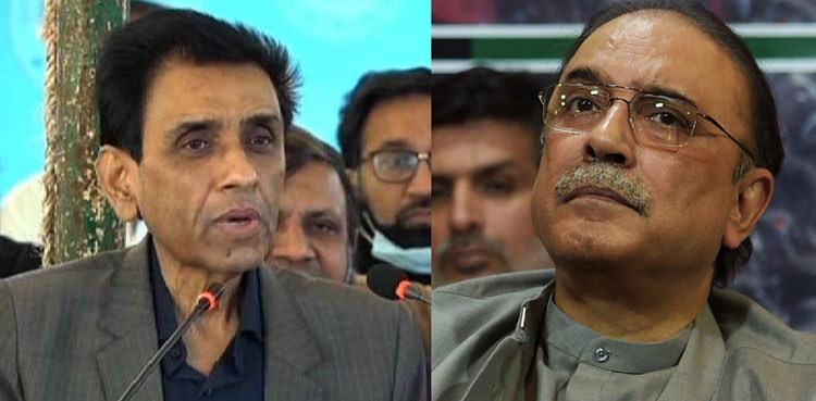 Federal delegation to meet PPP leaders over MQM reservations