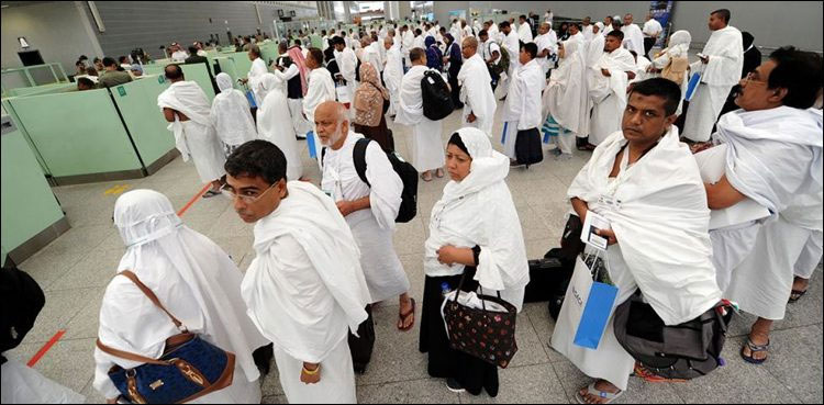 Hajj 2023: Pakistan allocated quota of almost 180,000 pilgrims