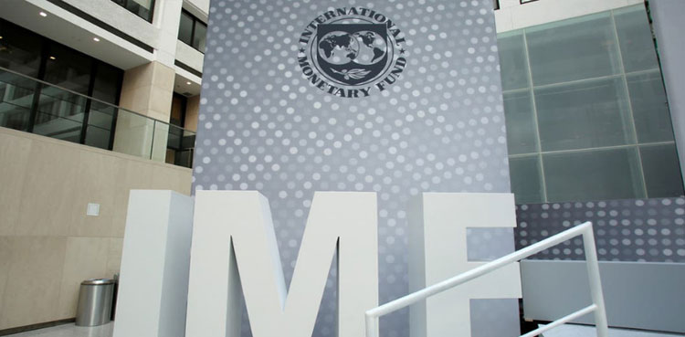 Pakistan-IMF talks in Geneva remain ‘inconclusive’