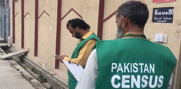 SHC moved to stop digital census