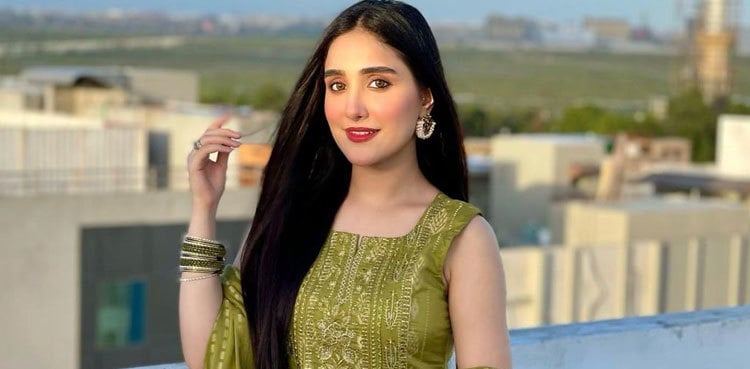 Aiza Awan shares life quote in now viral pictures