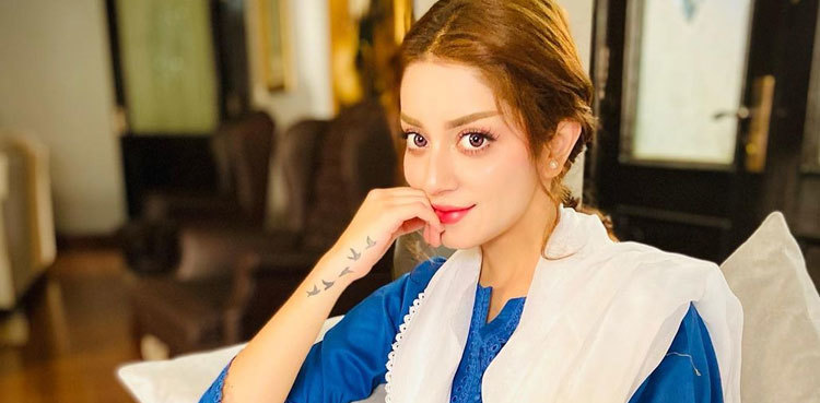 'I'll miss you forever': Alizeh Shah pens sweet message in latest post