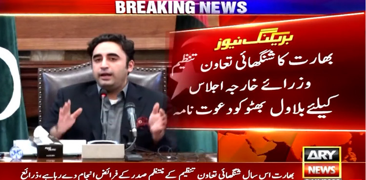 India invites FM Bilawal, CJP for SCO moot