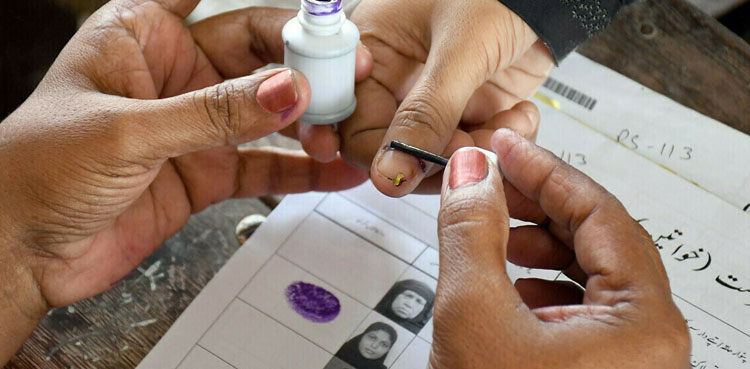 Sindh asks ECP for fresh delimitations in Karachi, Hyderabad