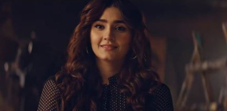 Dur-e-Fishan Saleem has a surprise for her fans