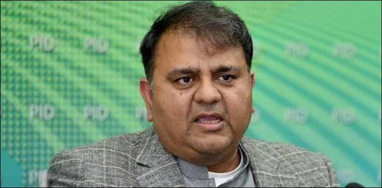 Fawad Chaudhry slams ECP for delaying meeting on Punjab elections