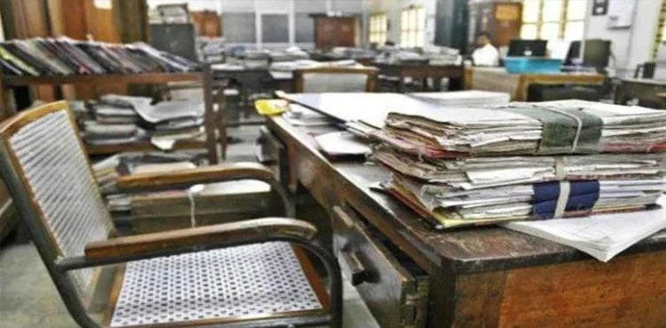 Good news for government employees