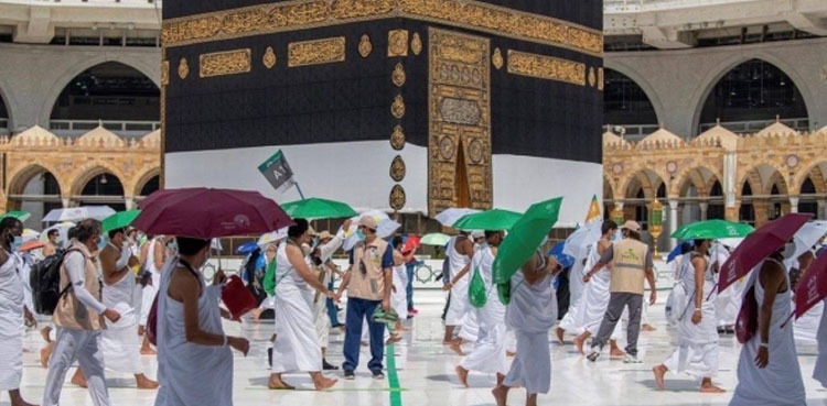 Govt extends Hajj applications submission deadline