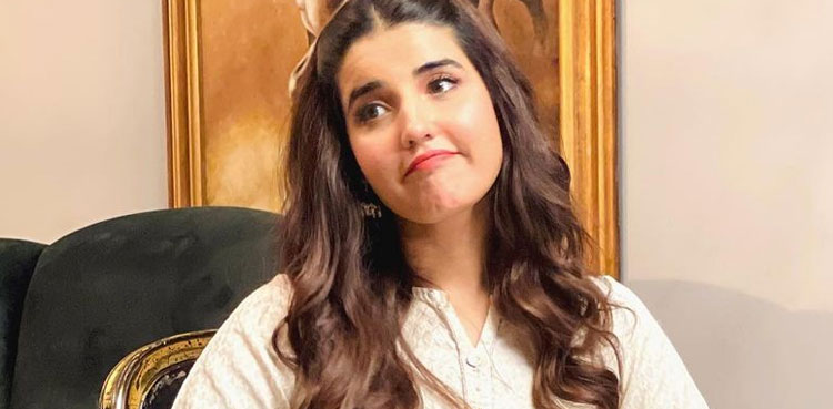 Hareem Farooq reveals her obsession in latest post