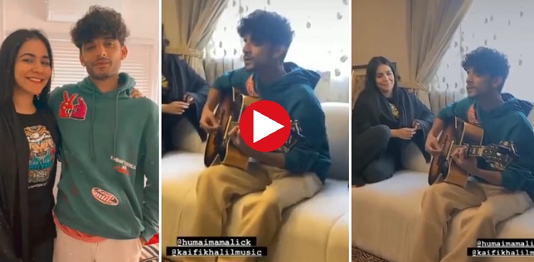Viral: Kaifi Khalil serenades Humaima Malick with 'Kahani Suno'