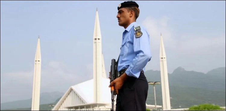 Islamabad police prepare joint security plan for twin cities