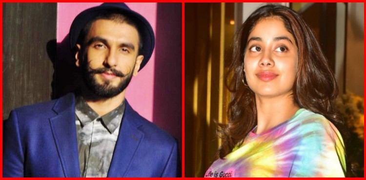 Janhvi Kapoor & Ranveer Singh to share screen in 'Tezaab' remake?