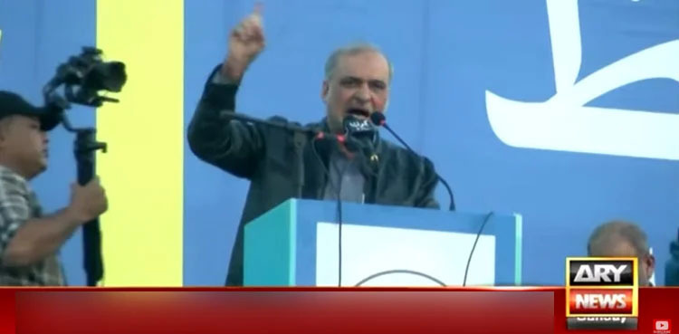 Karachi mayor: Hafiz Naeem urges PTI, PPP, other parties to build consensus