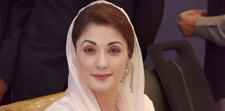 Maryam Nawaz likely to return Pakistan soon