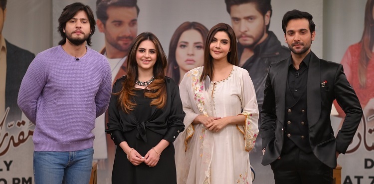 'Muqaddar Ka Sitara' actors want to have THESE superpowers