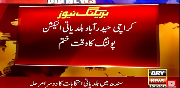 LG polls: Vote count underway as polling ends in Karachi, Hyderabad