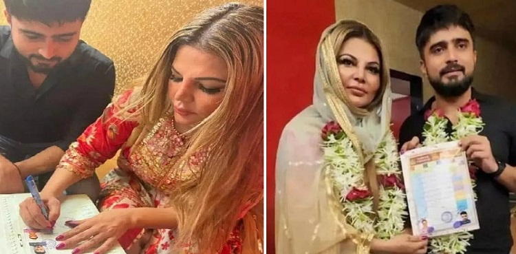 Rakhi Sawant changes her name to marry beau Adil Khan Durrani