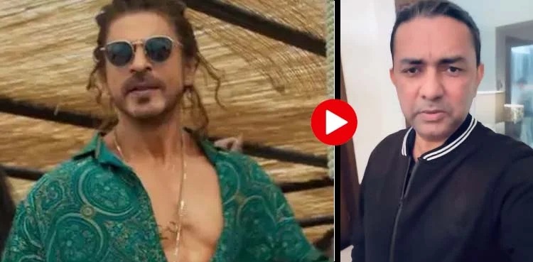 Is 'Besharam Rang' plagiarised from Sajjad Ali's song? Singer shares video message