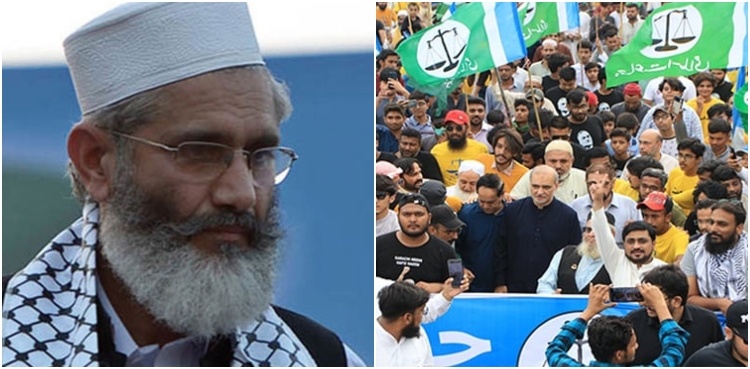 Karachi LG polls results: JI chief threatens to besiege CM House, ECP