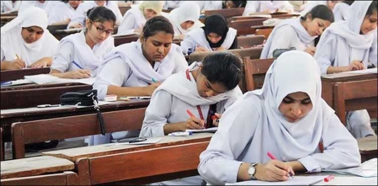 33 no more: Passing marks limit increased for matric, intermediate exams