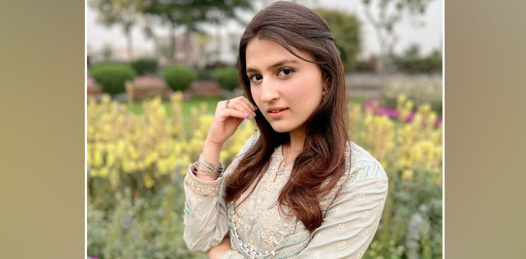 'Muqaddar Ka Sitara': Tanya Hussain shares pictures of Ramsha