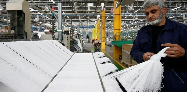 Textile exports fall 16% in December