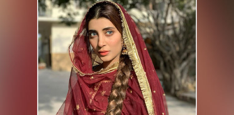 Urwa Hocane's latest pictures go viral