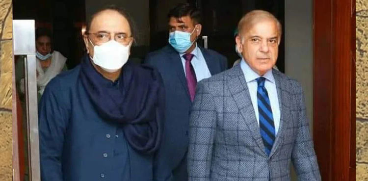 Asif Ali Zardari likely to meet PM Shehbaz Sharif tomorrow