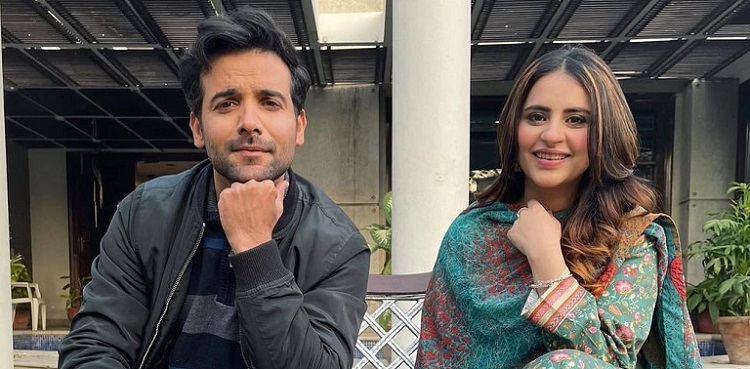 Fatima Effendi bids adieu to 'Muqaddar ka Sitara'