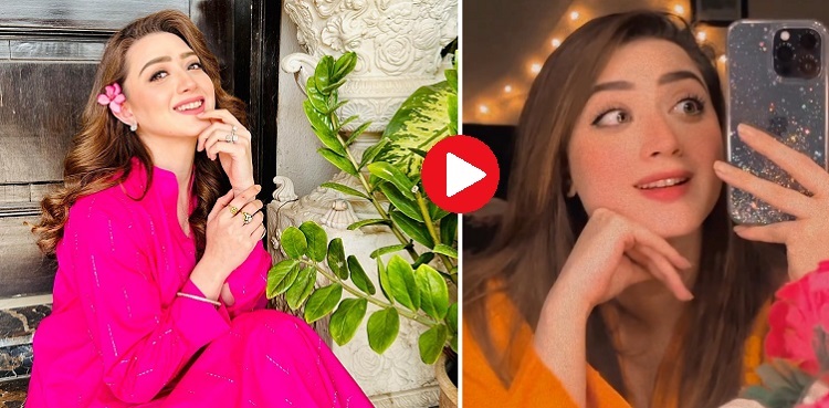 'Samjhota' actor Momina Iqbal's funny reel goes viral