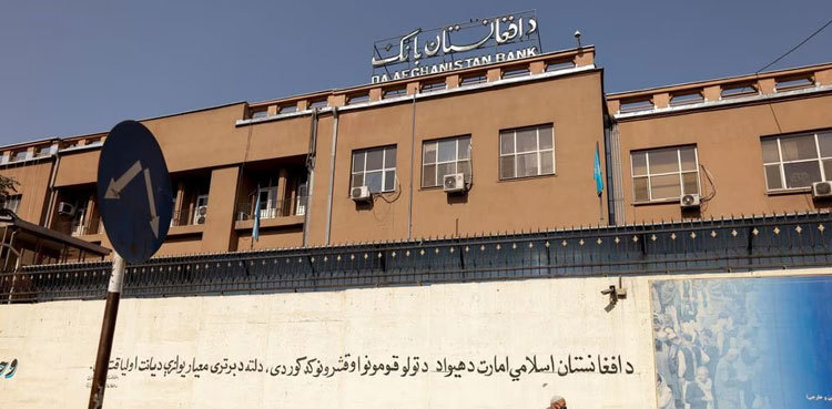 US judge rules 9/11 victims cannot seize Afghan central bank funds