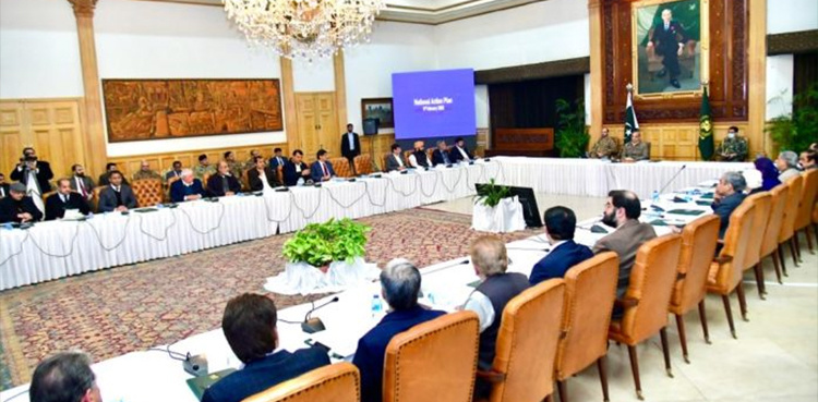 Apex committee assures protection of life, property at every cost