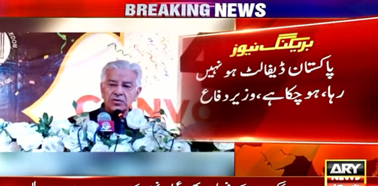 'Pakistan has gone bankrupt', claims Khawaja Asif