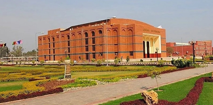 SC suspends VC, registrar of Bahauddin Zakariya University