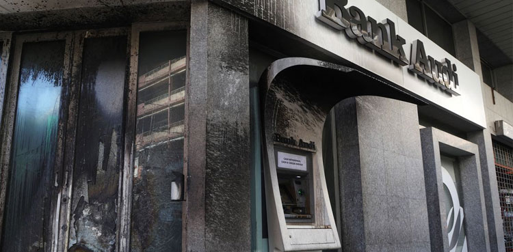 WATCH: Depositors smash up, burn banks in Lebanon