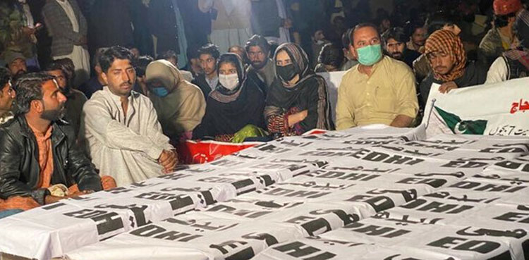 Barkhan murders: Marri alliance calls off sit-in