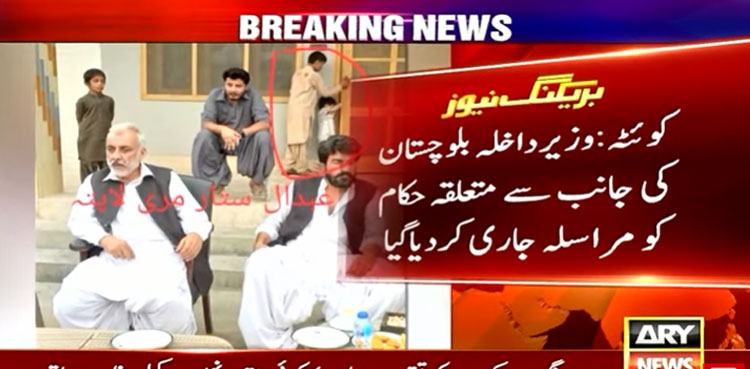 Balochistan CM directs IGP to recover ‘abducted’ family from Khetran’s private prison