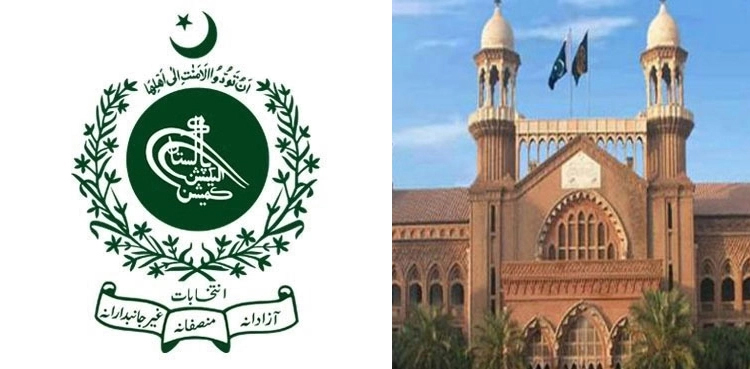 LHC nullifies ECP’s decision to disqualify Punjab MPA