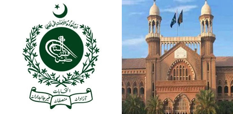 ECP challenges LHC’s verdict on Punjab election date