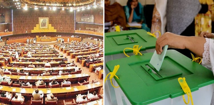 ECP unveils schedule for by-polls on 31 NA seats