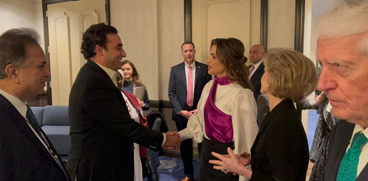 FM Bilawal attends international luncheon in US