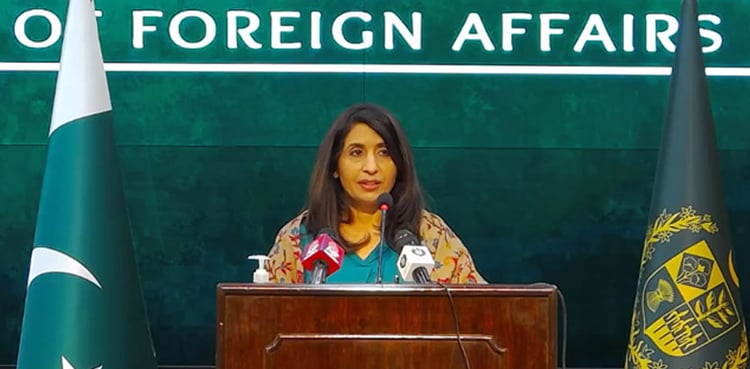 Pakistan to send urgent humanitarian aid to Gaza