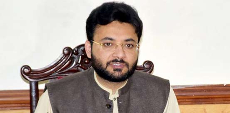 Farrukh Habib reacts to Maryam Nawaz's Sahiwal speech