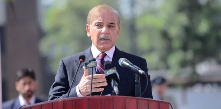 IMF giving Pakistan tough time, says PM Shehbaz Sharif