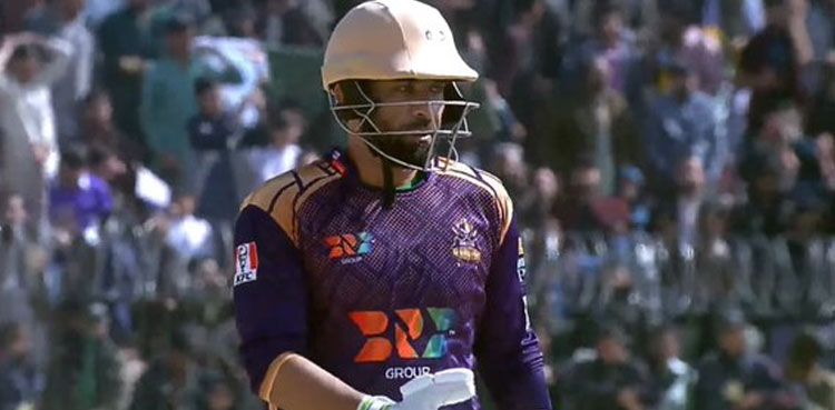 Watch: Iftikhar Ahmed smashes six sixes off Wahab Riaz