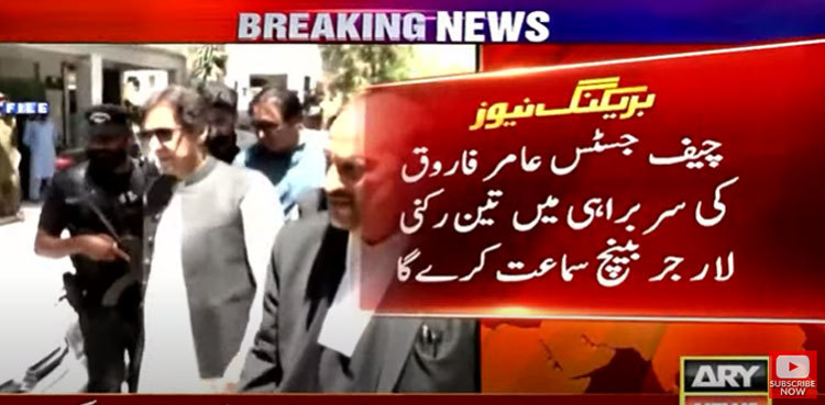 IHC forms larger bench to hear Imran Khan’s disqualification plea