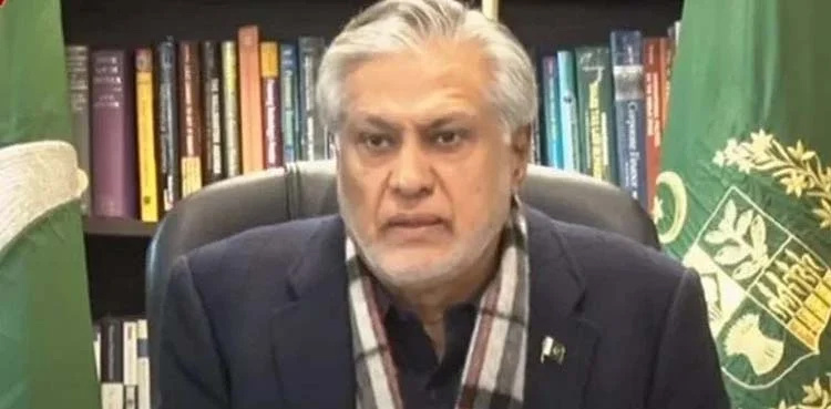 Ishaq Dar says people should also take austerity measures