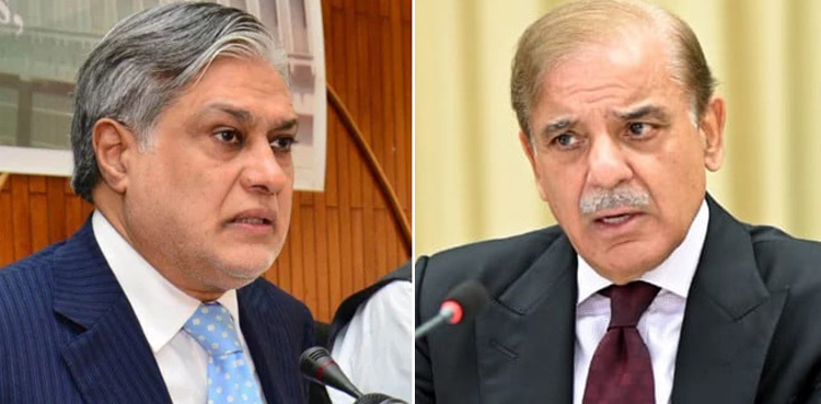 Pakistan, IMF talks: Ishaq Dar to meet PM Shehbaz Sharif