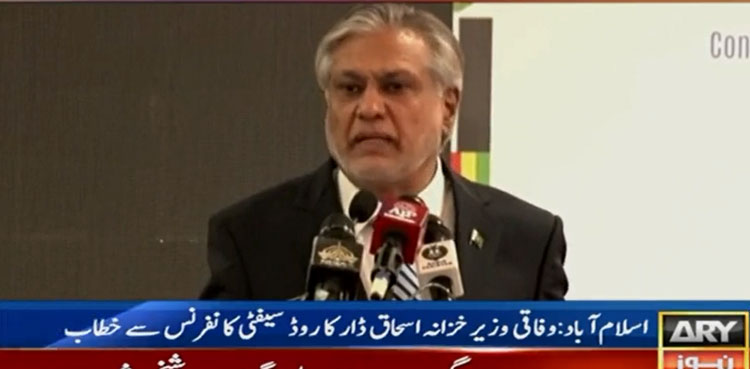 Pakistan-IMF matters to be settled today: Ishaq Dar